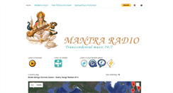 Desktop Screenshot of mantraradio.eu